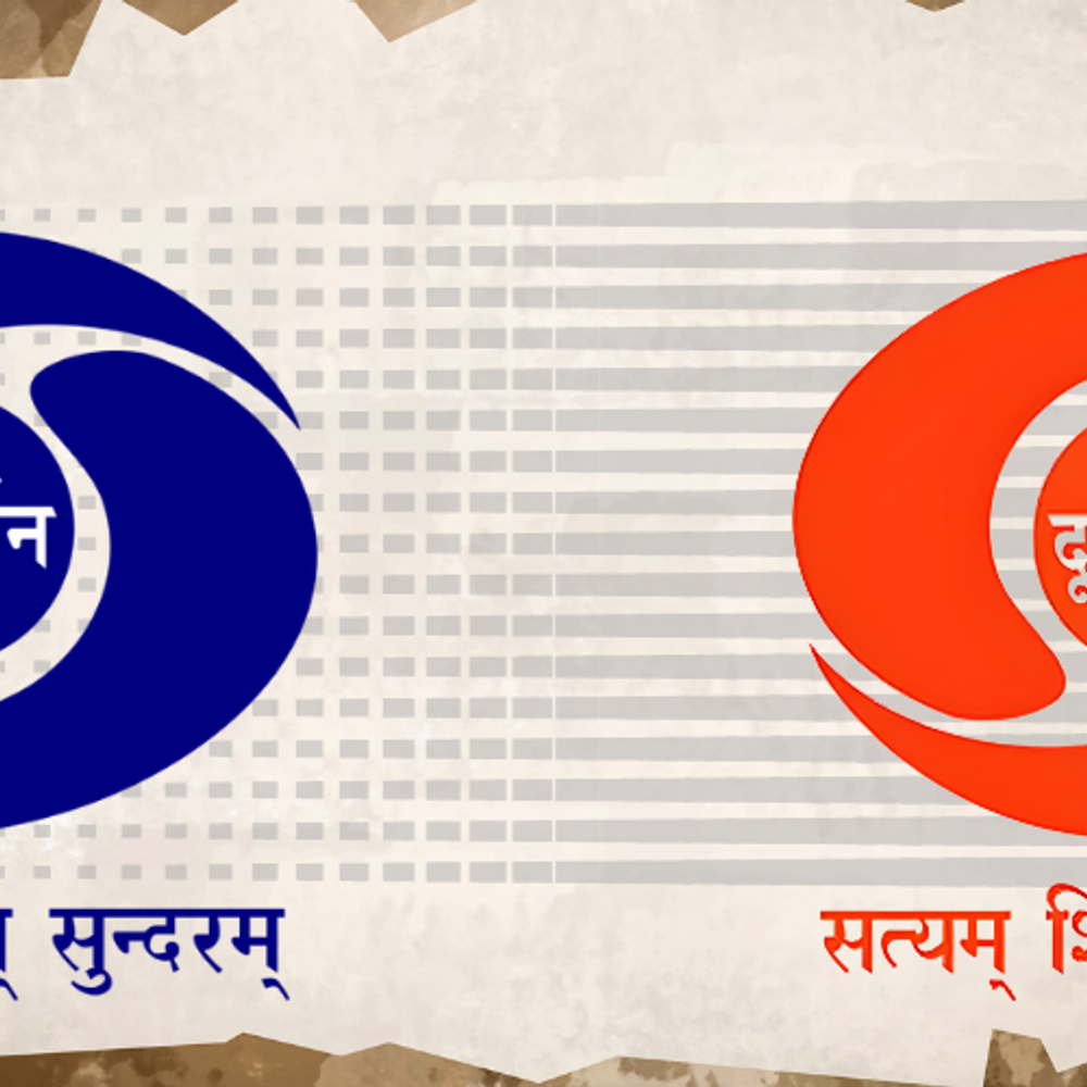 Doordarshan updates its logo after 60 years and here's why